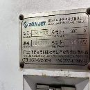 []安装少用中捷1612深孔钻一台，价格便宜处理了。